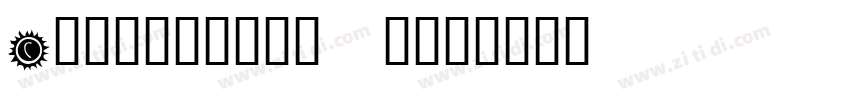 California sun字体转换